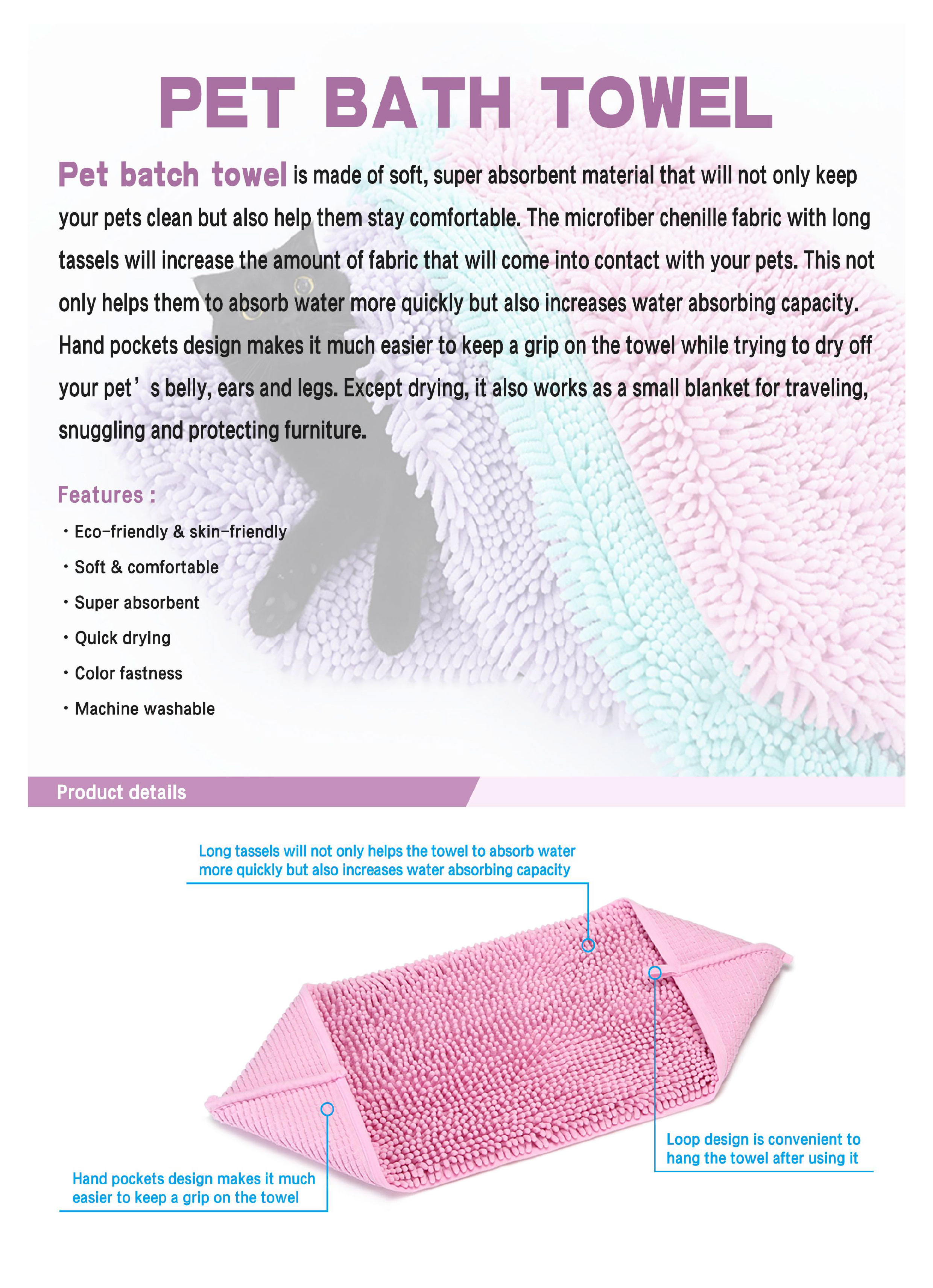 Pet bath towel &pet massage glove Pet bath towel &pet massage glove